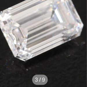 Gorgeous 1.88 Ct Emerald Cut Diamond